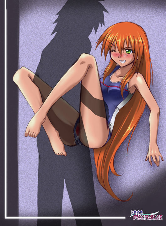Tokimeki DISCHARGE - I &amp; II Collectors Edition - page 8 full