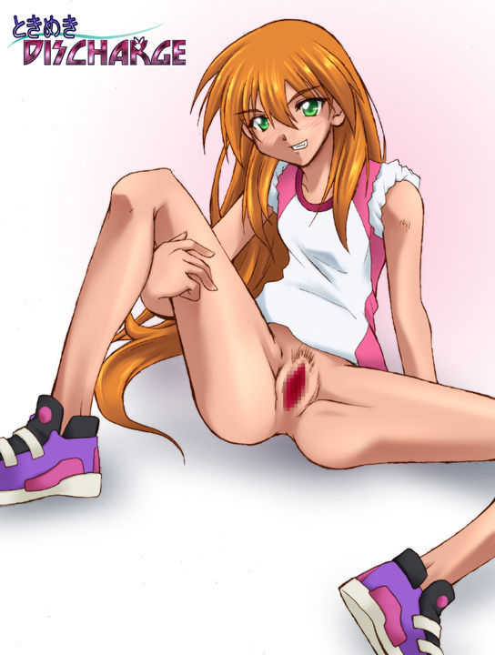 Tokimeki DISCHARGE - I &amp; II Collectors Edition - page 9 full