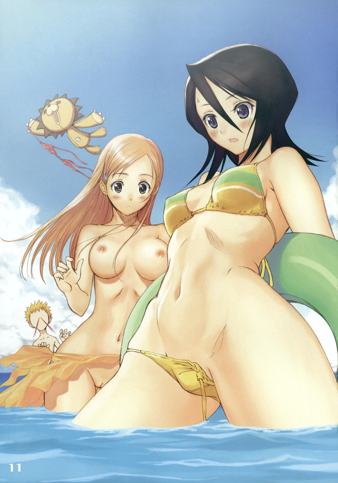 Watashi wa Kyozetsu Suru! Kamo page 9 full