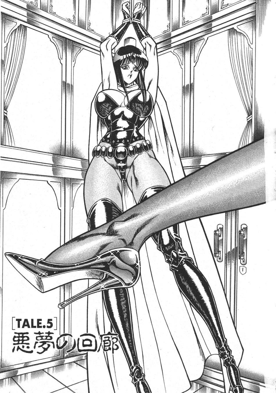 footjob4 page 5 full