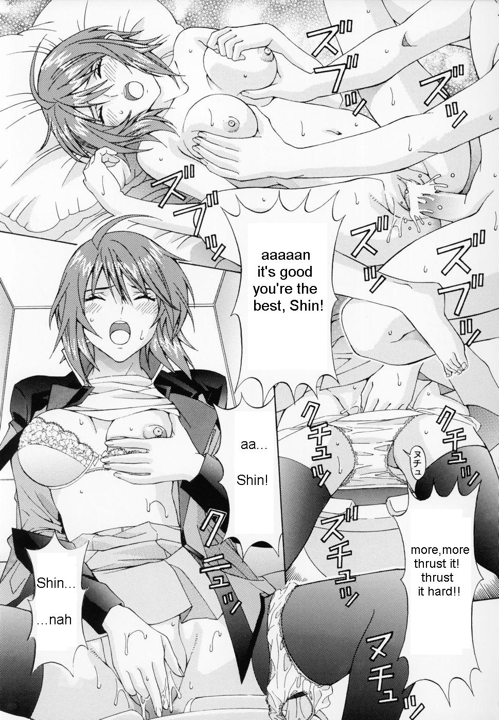 Ryoujoku Lunamaria | Assault Lunamaria page 9 full