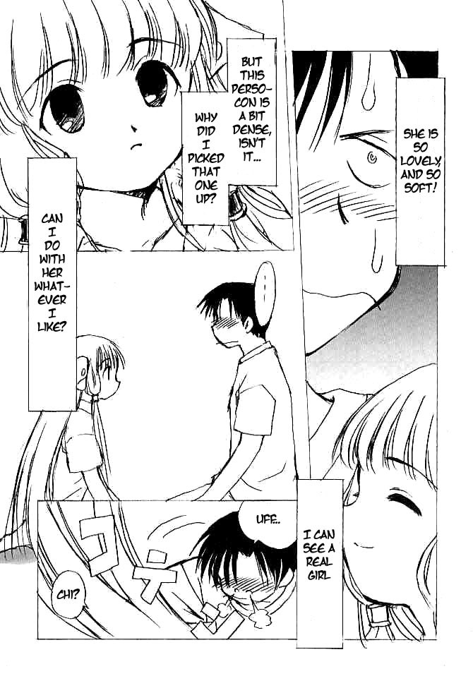 Bicho Bichosu page 4 full