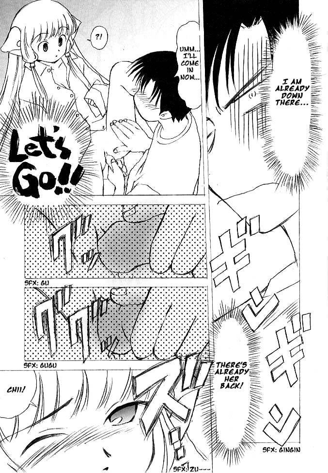 Bicho Bichosu page 6 full
