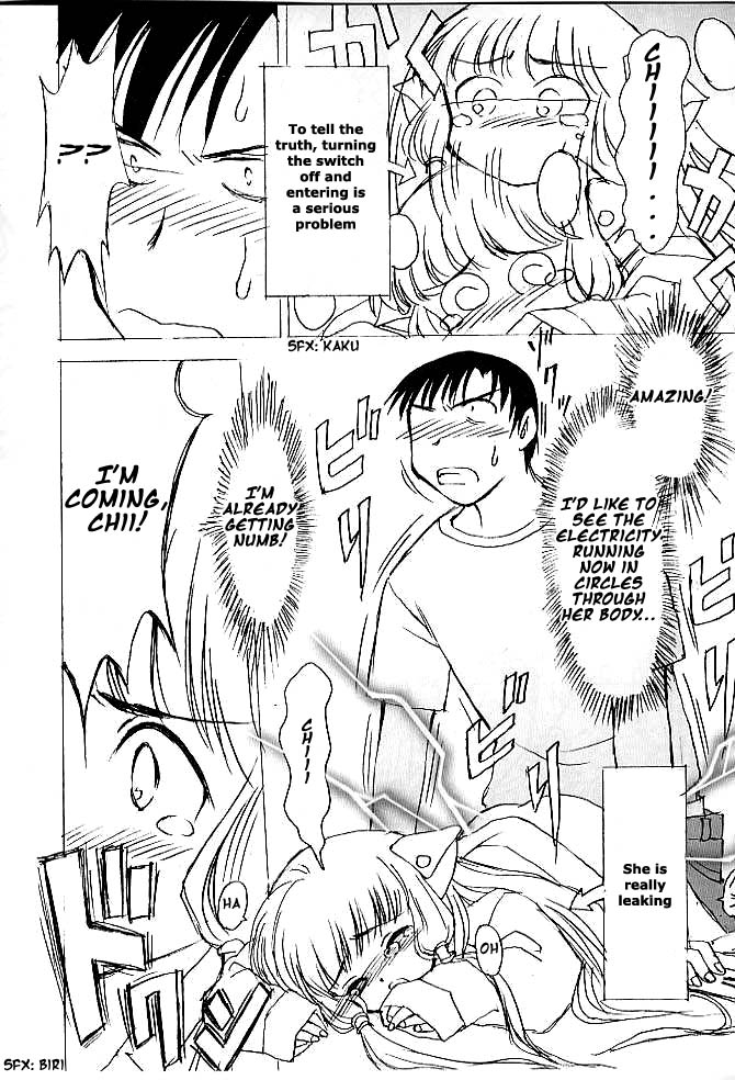 Bicho Bichosu page 9 full