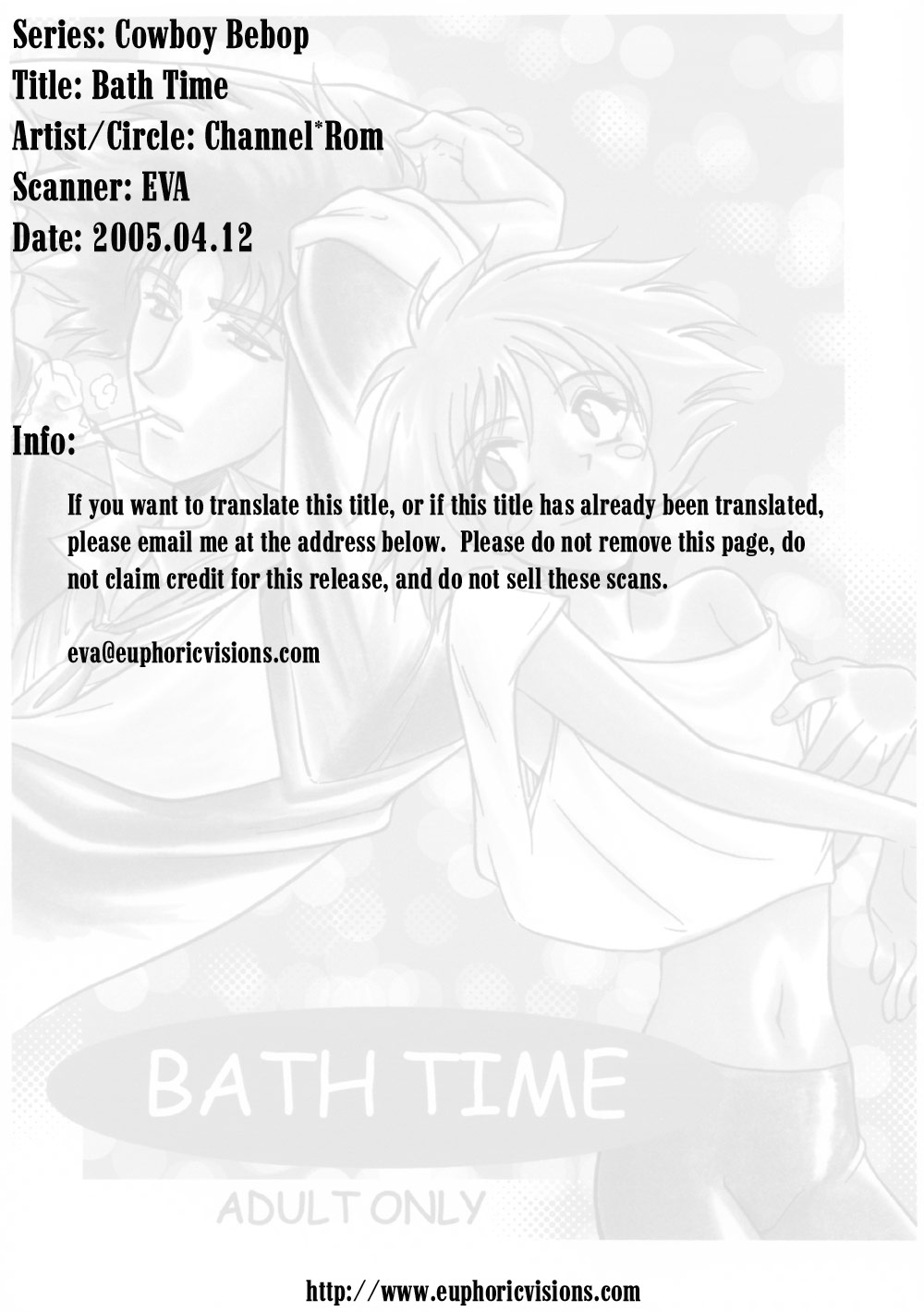 BATH TIME page 2 full