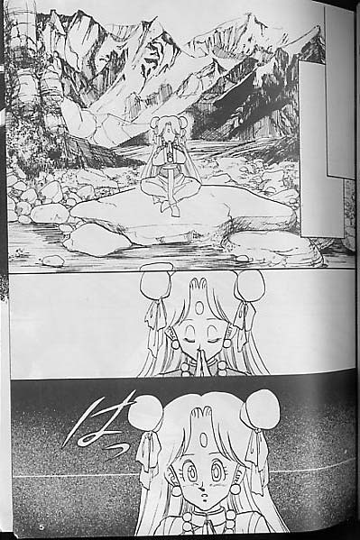 Madonna Tachi no Lullaby page 5 full