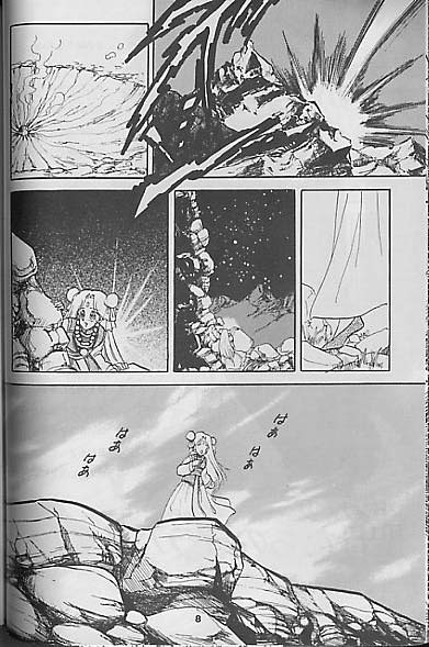 Madonna Tachi no Lullaby page 8 full