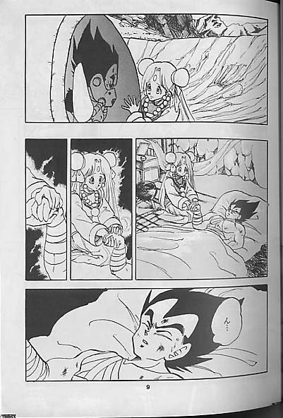 Madonna Tachi no Lullaby page 9 full