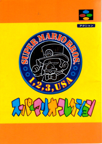 Super Mario Collection cover