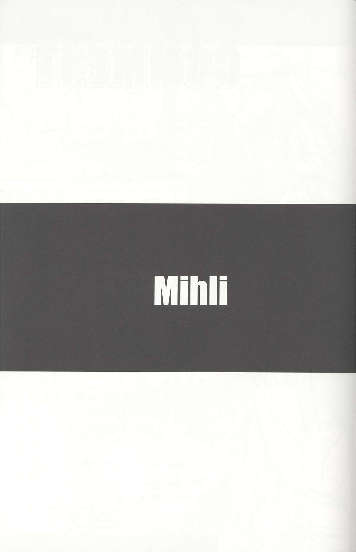 Mihli page 2 full