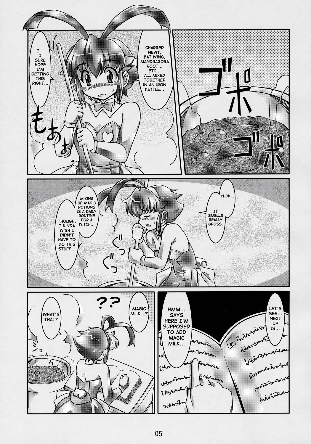 Majibote page 4 full