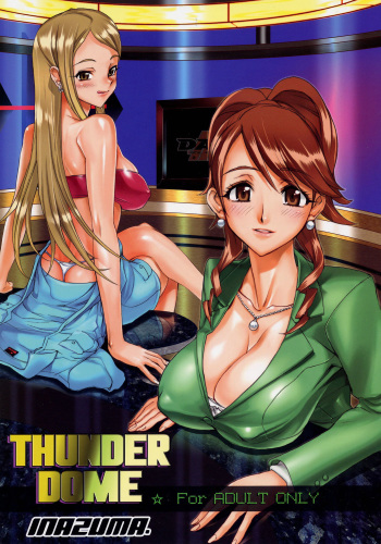 THUNDER DOME cover