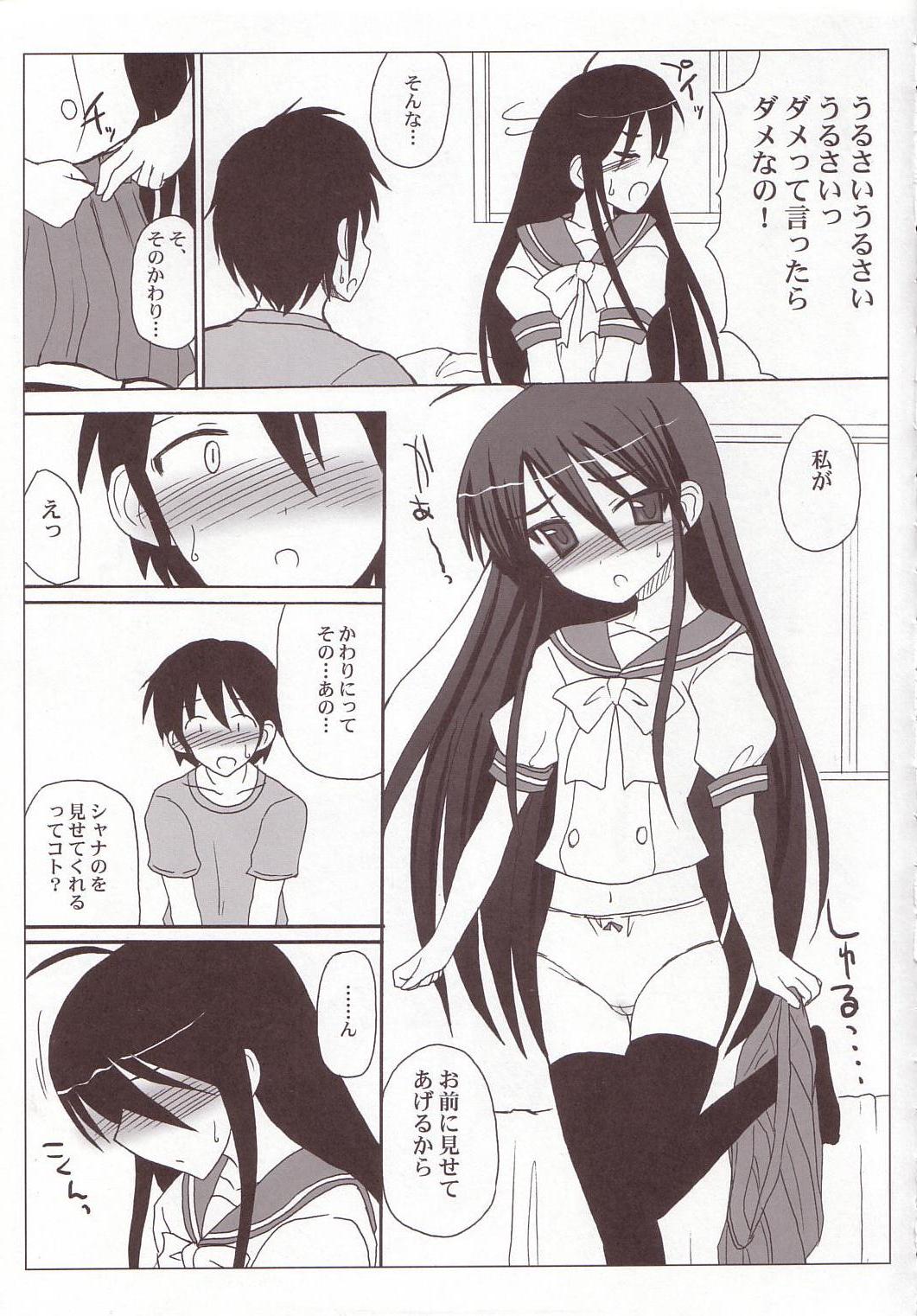 SHANAX GOGO! page 8 full