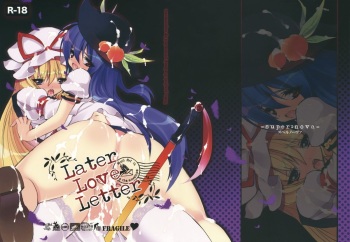 Later Love Letter cover