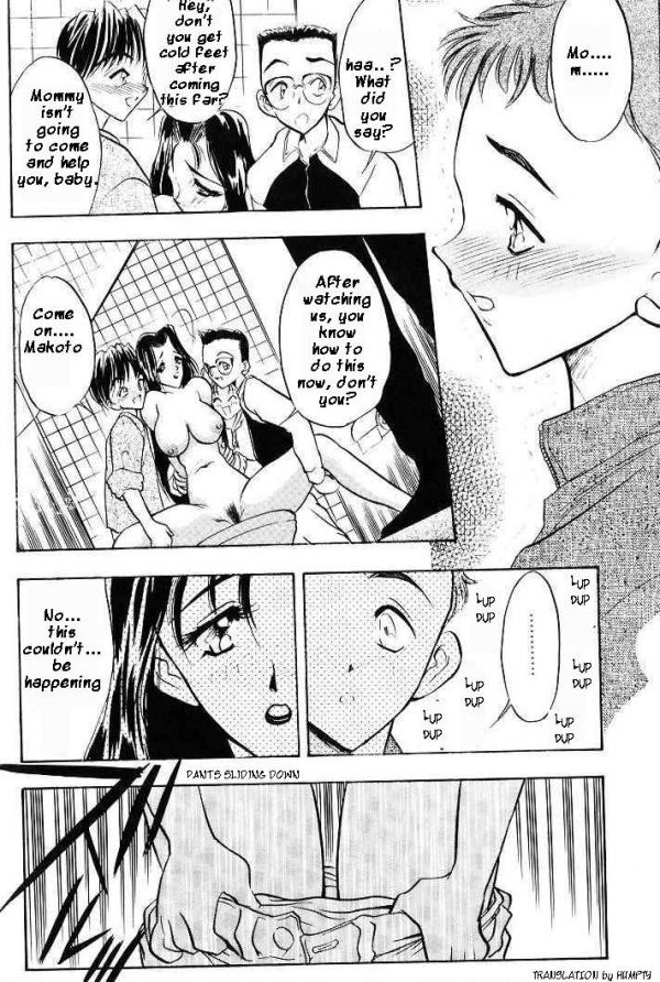 Kindan no Seibo | Madonna Of The Forbidden page 10 full