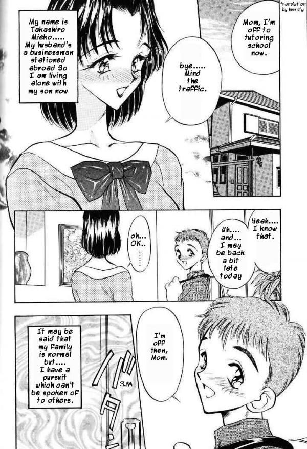 Kindan no Seibo | Madonna Of The Forbidden page 2 full
