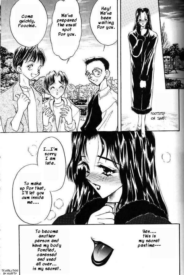 Kindan no Seibo | Madonna Of The Forbidden page 3 full