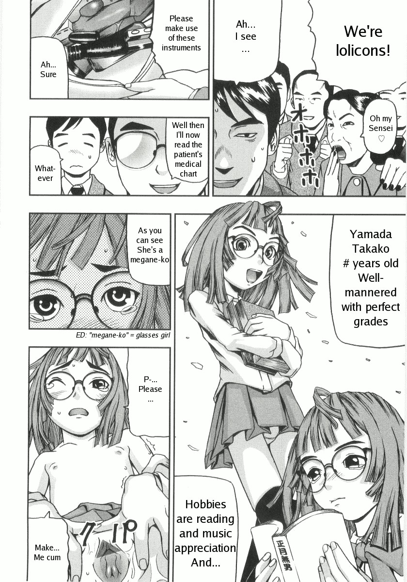 Concordondon page 4 full