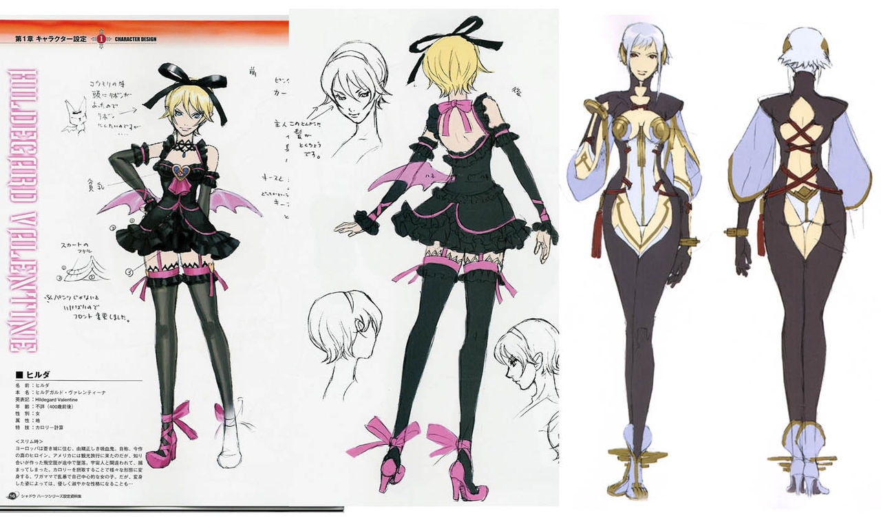 Misc Shadow Hearts Pics page 10 full