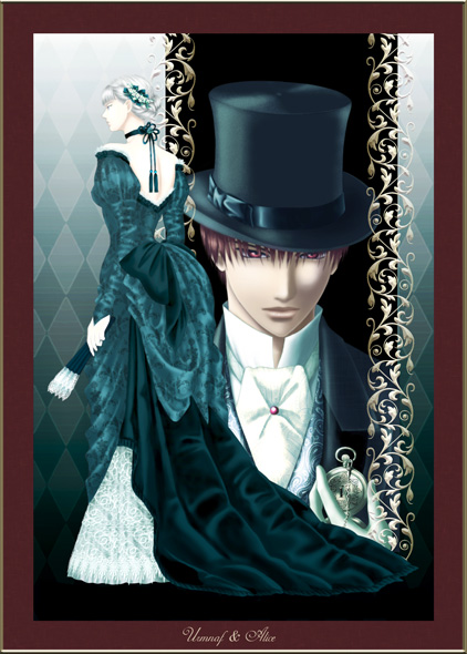 Misc Shadow Hearts Pics page 5 full