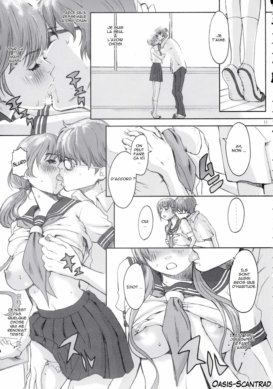 BABY DREAM page 10 full