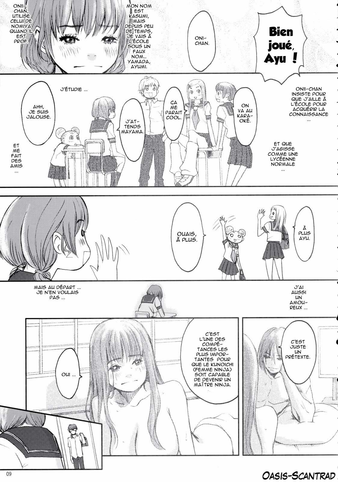 BABY DREAM page 8 full