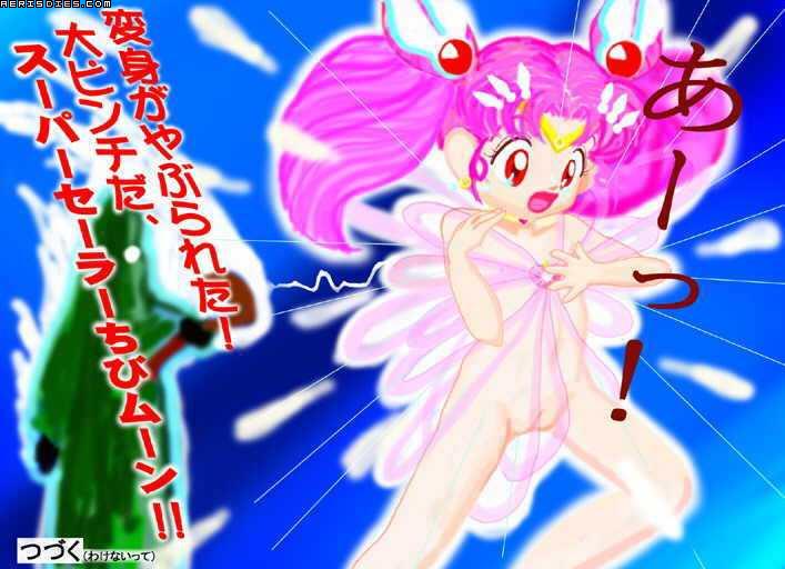 ChibiUsa page 6 full