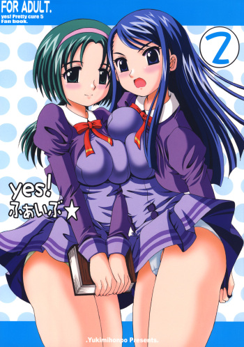 Yes! Five 2 cover