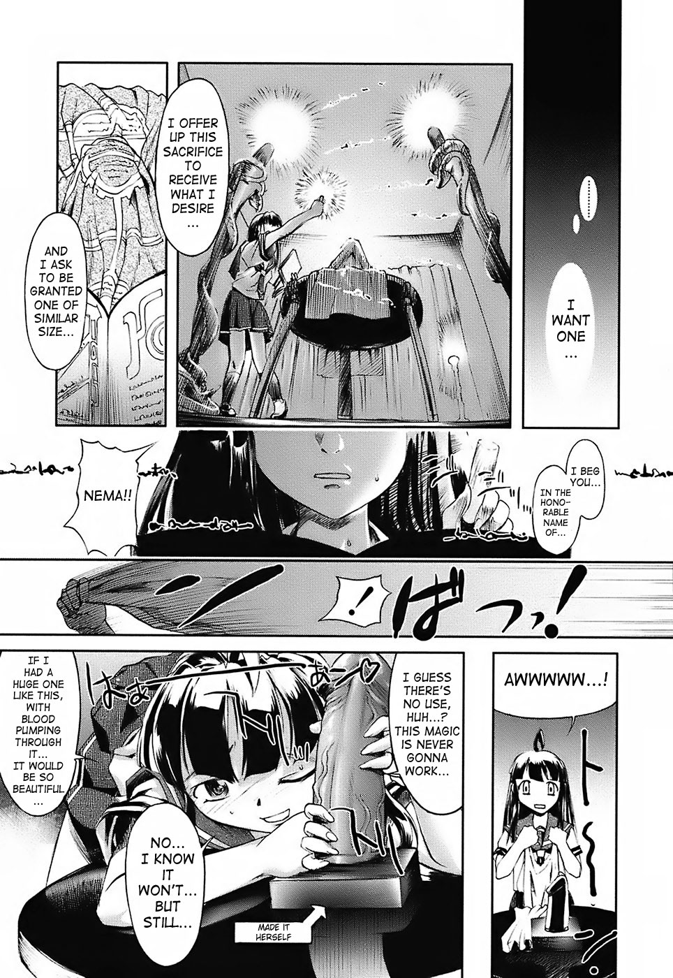 Under the Skirt 1-4 page 3 full