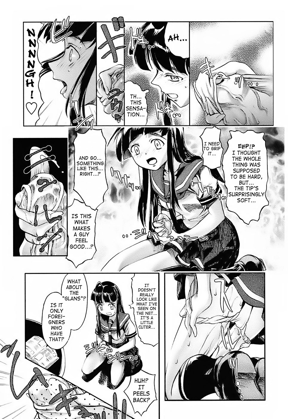 Under the Skirt 1-4 page 8 full
