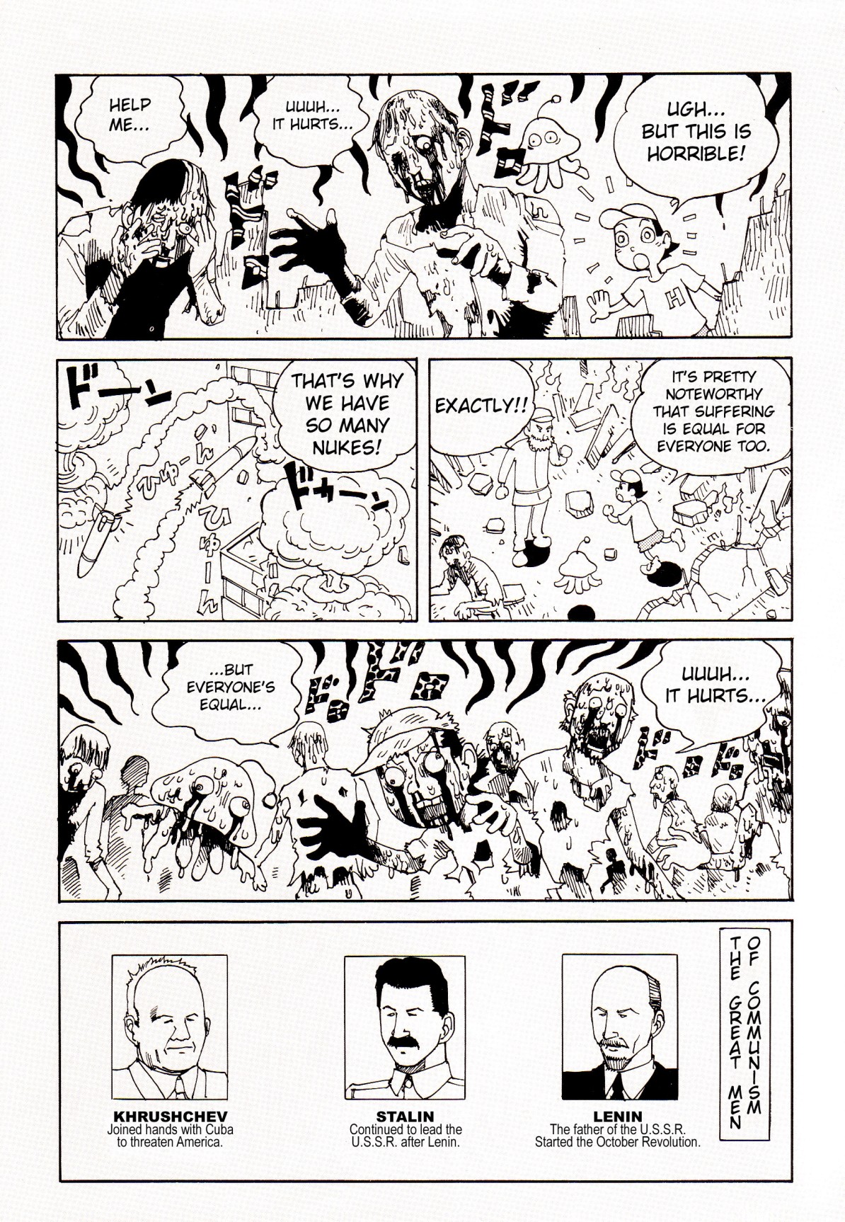 Shintaro Kago - What is Communism page 5 full