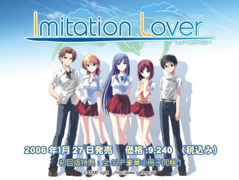 Imitation Lover cover