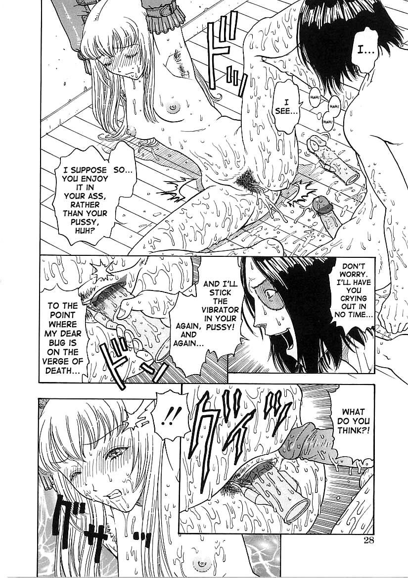Shinshin Joutai Sayuuchuu page 10 full