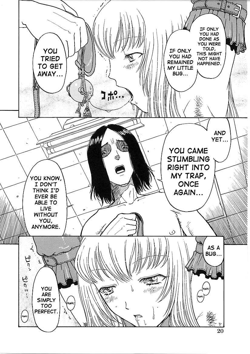 Shinshin Joutai Sayuuchuu page 2 full