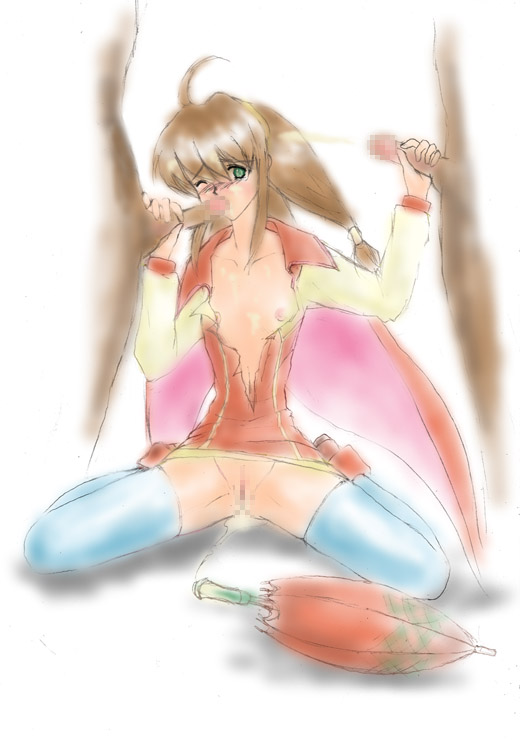 Wild Arms Hentai Gallery page 9 full