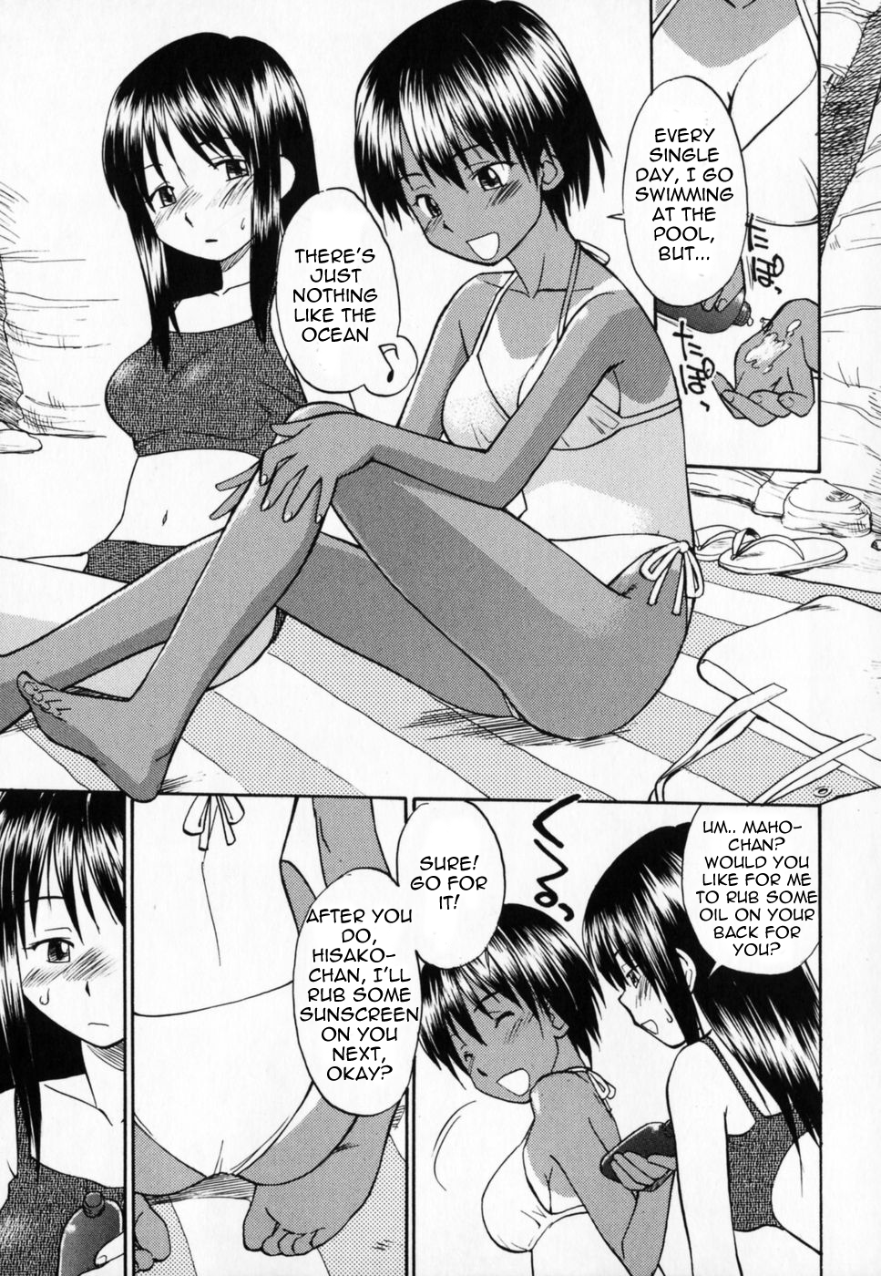 Suntanned Summer page 2 full