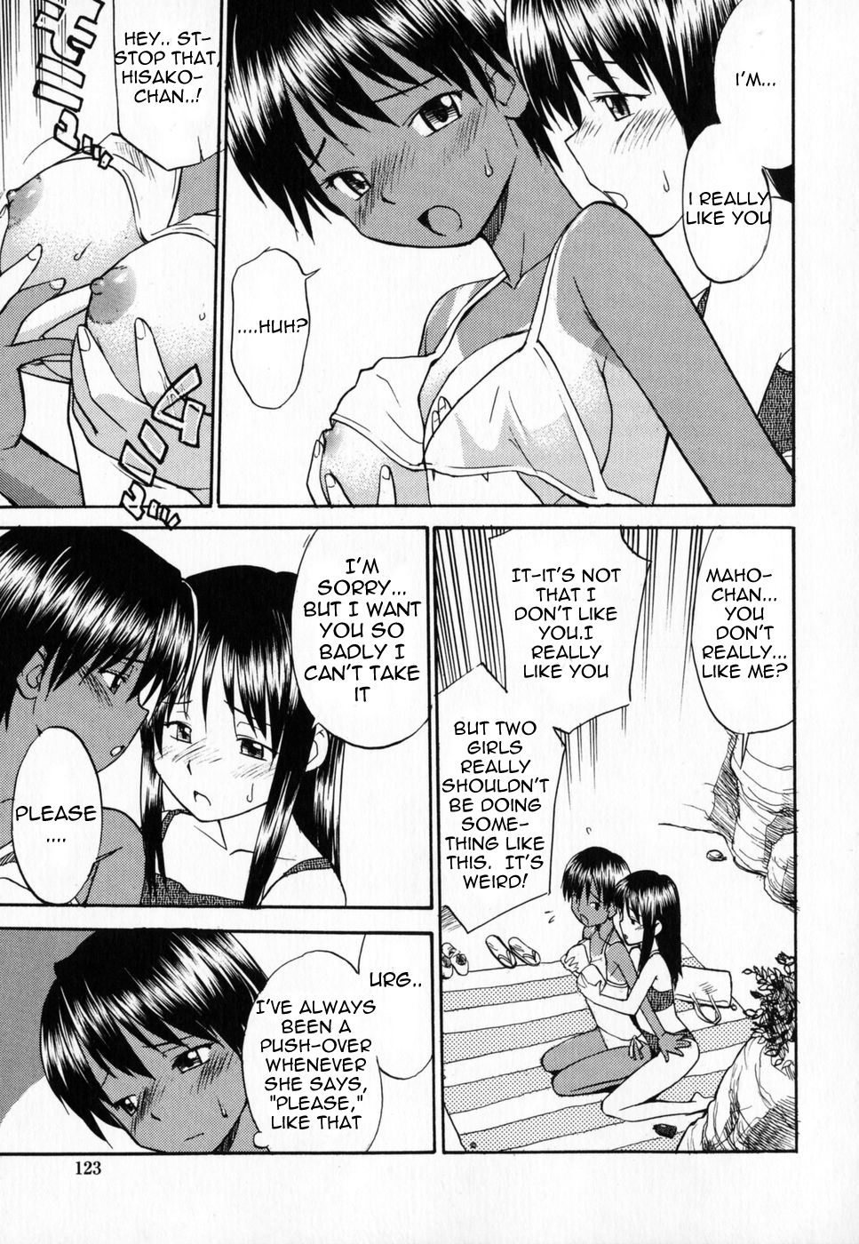 Suntanned Summer page 4 full