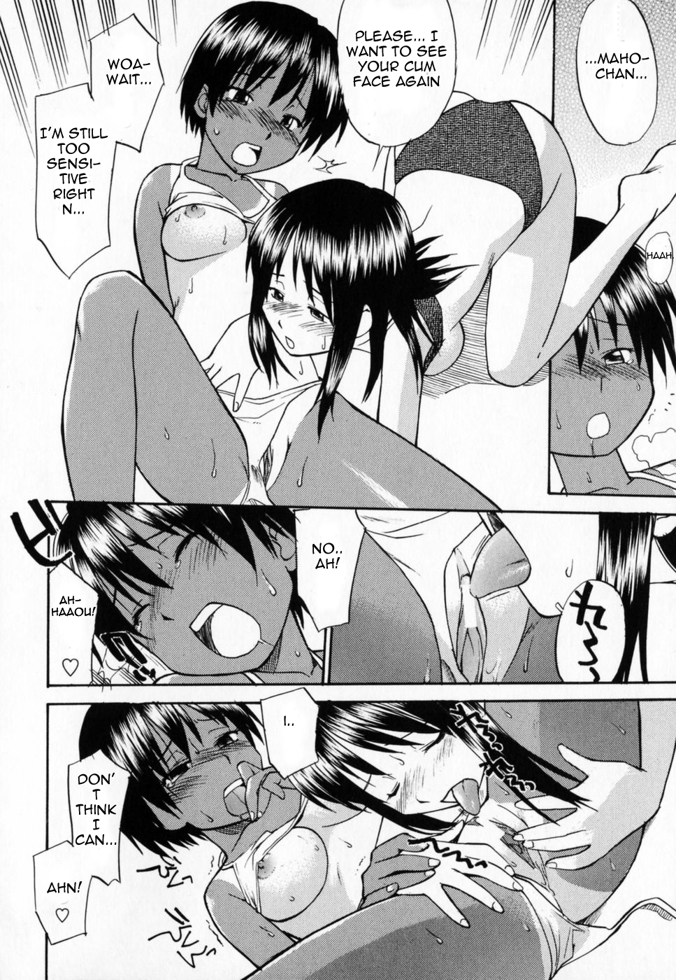 Suntanned Summer page 9 full