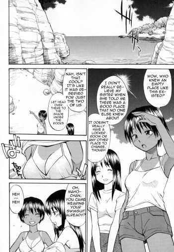 Suntanned Summer cover