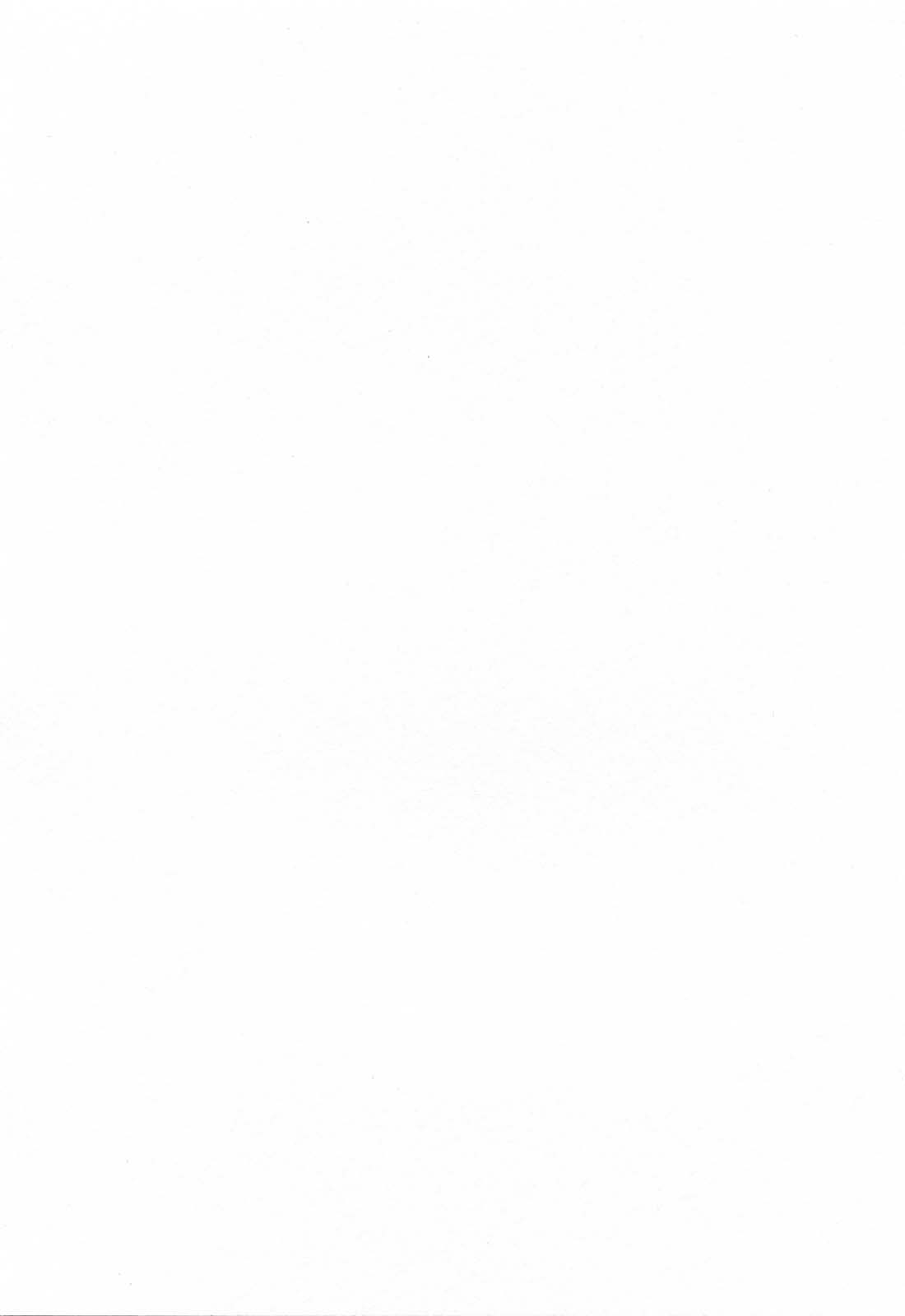 Choice! 02 page 6 full