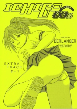 ICHIGO∞% EXTRA TRACK #-1