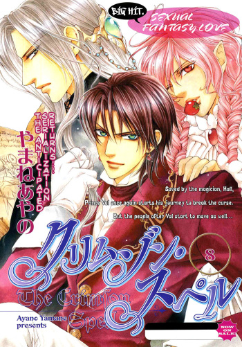 The Crimson Spell Ch. 8 cover