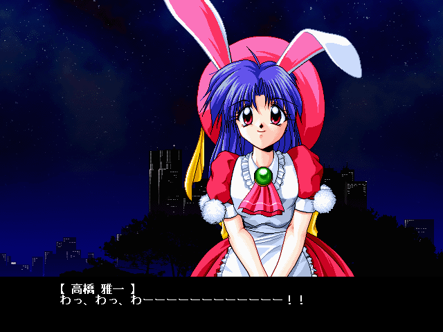 Can Can Bunny 1 Primo page 2 full