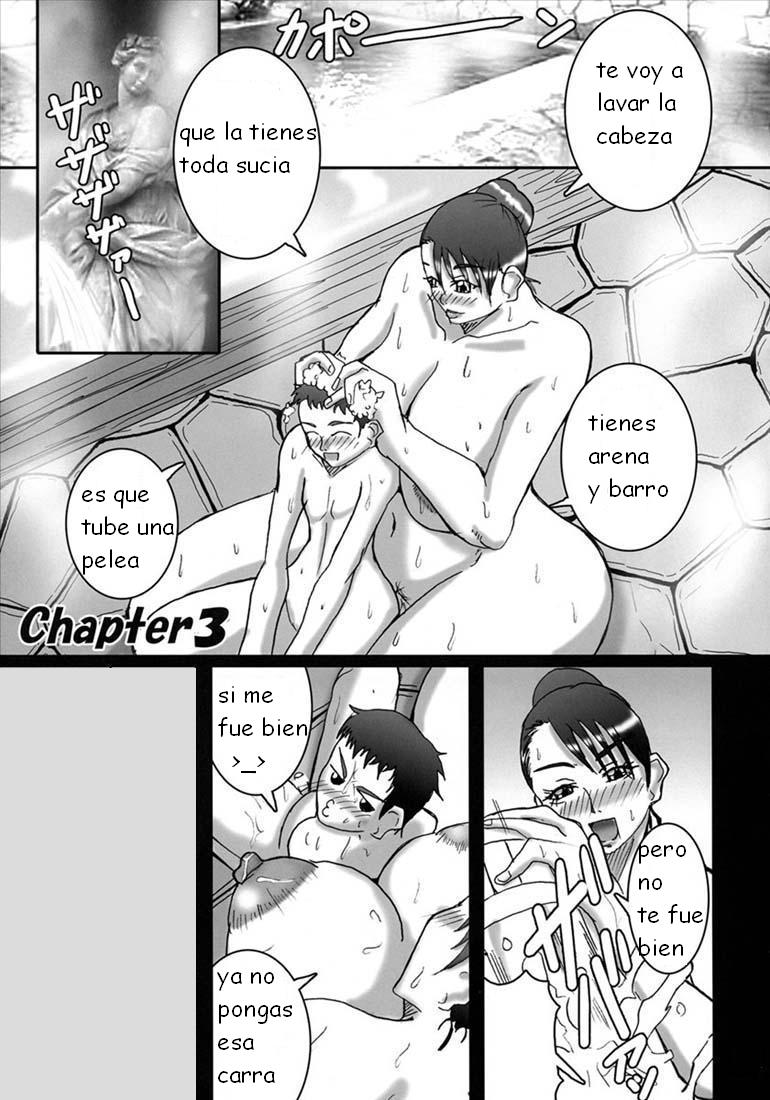 Bakunyuu Hitozuma Bukiya Tenshu no Inbinaru Nichijou page 3 full