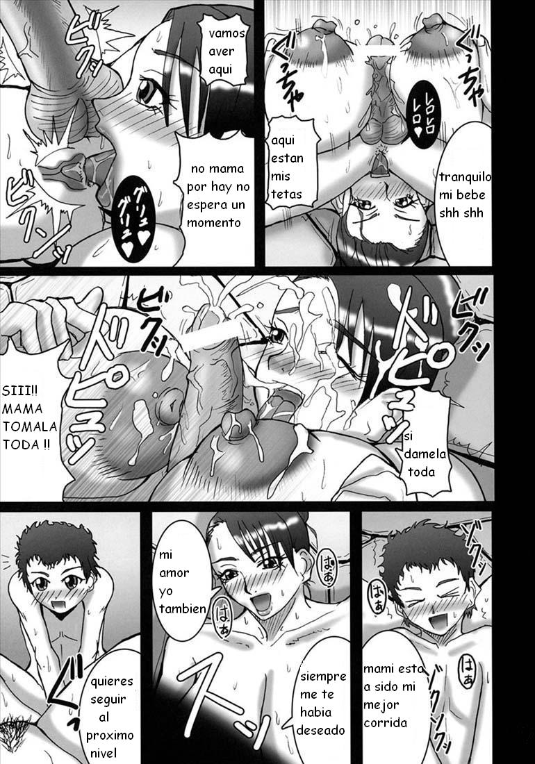 Bakunyuu Hitozuma Bukiya Tenshu no Inbinaru Nichijou page 7 full