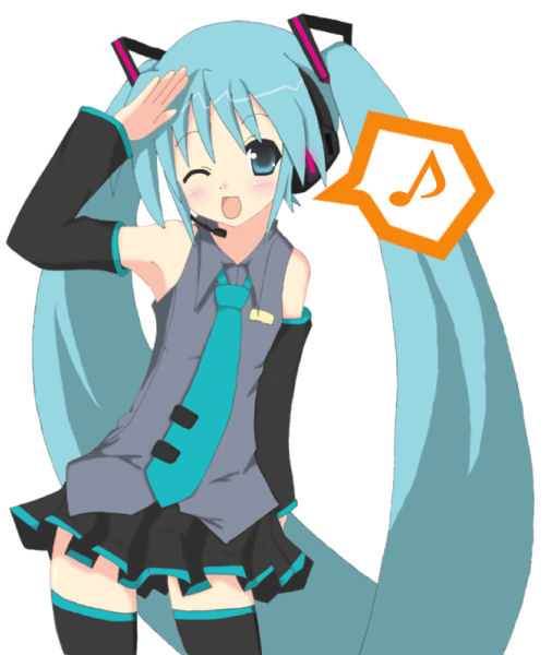 miku page 8 full
