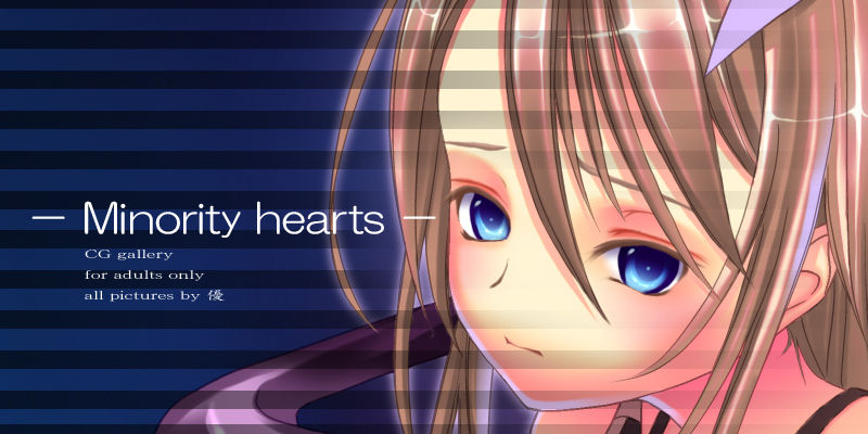 Minority hearts page 1 full