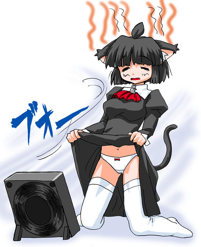 Ecchi Pack page 3 full