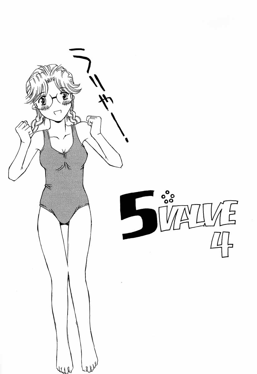 5VALVE-4 page 2 full