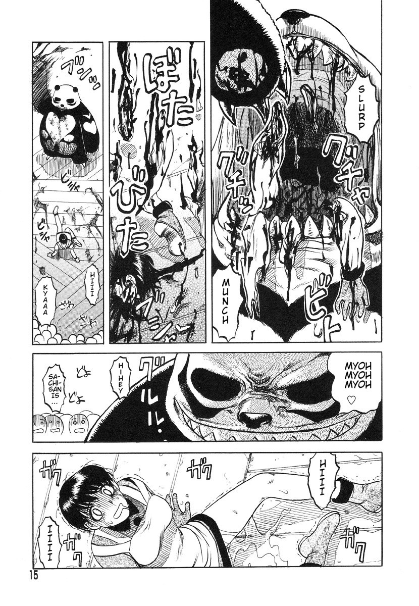 Miko to Yajuu - Death Panda page 9 full